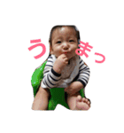 ちひろ君の日常（個別スタンプ：19）