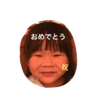 haru-no-stamp3（個別スタンプ：3）