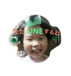 haru-no-stamp3（個別スタンプ：6）