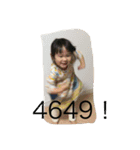 haru-no-stamp3（個別スタンプ：15）