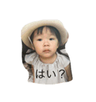 haru-no-stamp3（個別スタンプ：16）