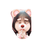 ES1511（個別スタンプ：5）