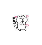 ぽよねこさん（個別スタンプ：10）
