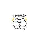 ぽよねこさん（個別スタンプ：11）