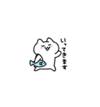 ぽよねこさん（個別スタンプ：14）