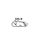 ぽよねこさん（個別スタンプ：15）