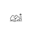 ぽよねこさん（個別スタンプ：16）
