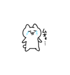 ぽよねこさん（個別スタンプ：19）