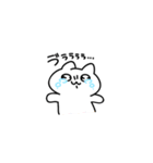 ぽよねこさん（個別スタンプ：20）