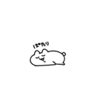 ぽよねこさん（個別スタンプ：22）