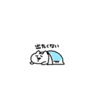 ぽよねこさん（個別スタンプ：23）