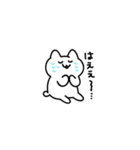 ぽよねこさん（個別スタンプ：25）