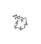 ぽよねこさん（個別スタンプ：27）