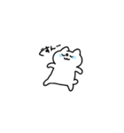 ぽよねこさん（個別スタンプ：28）