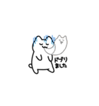 ぽよねこさん（個別スタンプ：33）