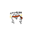 ぽよねこさん（個別スタンプ：35）