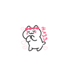 ぽよねこさん（個別スタンプ：39）