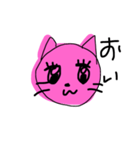 めるへんねこ（個別スタンプ：7）