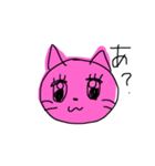 めるへんねこ（個別スタンプ：9）