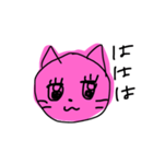 めるへんねこ（個別スタンプ：10）
