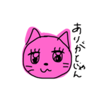 めるへんねこ（個別スタンプ：11）