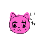 めるへんねこ（個別スタンプ：14）