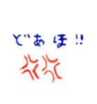 OSAKA1（個別スタンプ：4）