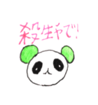 OSAKA1（個別スタンプ：7）