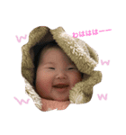 ふーちゃんと誰か。（個別スタンプ：1）
