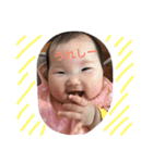 ふーちゃんと誰か。（個別スタンプ：2）