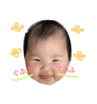 ふーちゃんと誰か。（個別スタンプ：4）