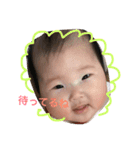 ふーちゃんと誰か。（個別スタンプ：5）