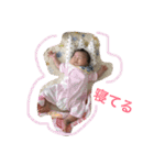 ふーちゃんと誰か。（個別スタンプ：9）