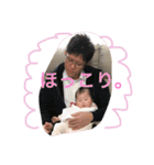 ふーちゃんと誰か。（個別スタンプ：13）