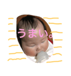ふーちゃんと誰か。（個別スタンプ：14）
