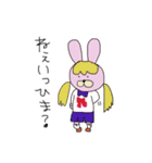うさこと彼くん日和。（個別スタンプ：1）