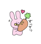 うさこと彼くん日和。（個別スタンプ：6）