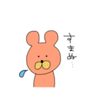 うさこと彼くん日和。（個別スタンプ：9）