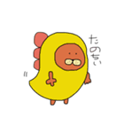 うさこと彼くん日和。（個別スタンプ：10）