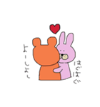 うさこと彼くん日和。（個別スタンプ：11）