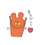 うさこと彼くん日和。（個別スタンプ：13）
