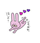 うさこと彼くん日和。（個別スタンプ：15）