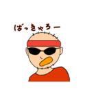ちょいワル親父と永遠の乙女たち（個別スタンプ：1）