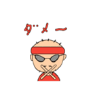 ちょいワル親父と永遠の乙女たち（個別スタンプ：4）