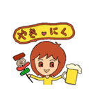 ちょいワル親父と永遠の乙女たち（個別スタンプ：13）