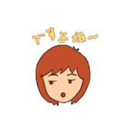 ちょいワル親父と永遠の乙女たち（個別スタンプ：16）
