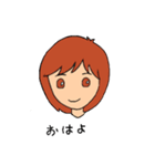 ちょいワル親父と永遠の乙女たち（個別スタンプ：17）