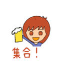 ちょいワル親父と永遠の乙女たち（個別スタンプ：18）