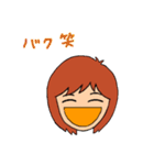 ちょいワル親父と永遠の乙女たち（個別スタンプ：19）