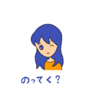 ちょいワル親父と永遠の乙女たち（個別スタンプ：27）